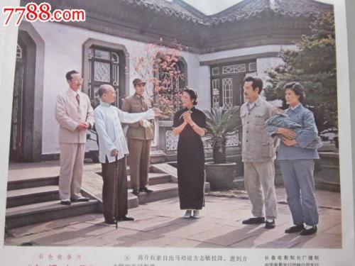 怎么买伊利诺伊州公用事业账单